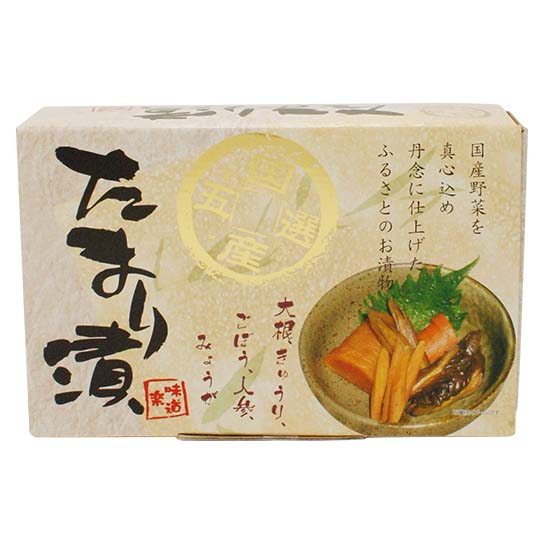 国産五選たまり漬イメージ